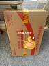 聯(lián)想拯救者Y7000P 2025 AI元啟游戲筆記本電腦(i9-14900HX 16G 1T RTX5070 2.5K 240Hz 黑)國(guó)家補(bǔ)貼20% 曬單實(shí)拍圖