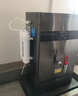 志高（CHIGO）開(kāi)水器商用全自動(dòng)電熱水機數顯數控開(kāi)水機辦公室學(xué)校飲水機不銹鋼工廠(chǎng)燒水爐 40L/H黑鈦加厚款3KW/220V帶過(guò)濾 曬單實(shí)拍圖
