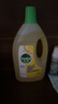 滴露（Dettol）地板清潔劑無水印2L裝地板清洗劑去污殺菌地板瓷磚清潔劑拖地專用 曬單實拍圖