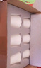 元青佳盛主人杯中國(guó)白陶瓷茶杯功夫茶具羊脂玉簡(jiǎn)約品茗杯 6杯裝 曬單實(shí)拍圖