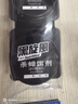 黑旋風(fēng)蟑螂藥殺蟑餌劑全窩端家用非無(wú)毒一窩端屋貼膠餌驅(qū)滅誘餌神器11個(gè) 曬單實(shí)拍圖