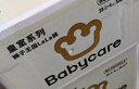 babycare皇室獅子王國紙尿褲箱裝M50片*4包(6-11kg)尿不濕親膚透氣 曬單實(shí)拍圖