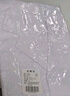 樂優(yōu)佰易 長袖白大褂 標(biāo)準(zhǔn)款XL碼 醫(yī)生男女學(xué)生化學(xué)實驗用工作服 曬單實拍圖