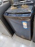 海爾（Haier）波輪洗衣機全自動(dòng)家用10KG大容量【EB100B32Mate1】直驅變頻家電國家補貼一級能效以舊換新 除菌螨 曬單實(shí)拍圖