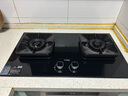 方太灶具TF29B燃?xì)庠顮t雙灶家用嵌入式5.2kW*猛火一級能效70%熱效率可調(diào)節(jié)底盤 天然氣/液化氣可選 70%熱效率天然氣 可調(diào)節(jié)猛火新款灶具 曬單實拍圖