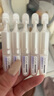 歐詩漫舒緩美白精華液1.2ml*30支面部次拋精華安心小白管  曬單實拍圖
