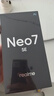 realme【國家補貼】真我Neo7 SE手機 7000毫安大電池+80W快充 游戲AI電競 學生智能機 12+256白翼戰(zhàn)神 曬單實拍圖