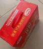 達(dá)利園桂圓蓮子八寶粥送禮方便速食即食早餐粥罐頭360g*12罐 整箱禮盒裝 曬單實(shí)拍圖