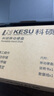 科碩（KESU）1TB 移動(dòng)硬盤(pán) 大容量 USB3.0手機(jī)筆記本電腦外接存儲(chǔ)機(jī)械硬盤(pán)2.5英寸 K1-時(shí)尚黑+硬盤(pán)包  曬單實(shí)拍圖