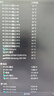 霍尼韋爾（Honeywell）適用霍尼韋爾PTM7950相變導熱片筆記本電腦顯卡cpu散熱硅脂墊硅膠 50*31*0.2mm1片(送8件套) 曬單實拍圖