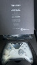 飛智八爪魚5 無線游戲手柄 力調(diào)節(jié)合金搖桿Switch類xbox藍(lán)牙體感PC電腦ns電視Steam 曬單實(shí)拍圖