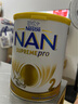 雀巢（Nestle）德國原裝澳版超級能恩適度水解嬰幼兒奶粉低敏配方金罐金裝800g 2段（6-12個(gè)月） 800g*1罐 曬單實(shí)拍圖