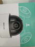 普聯(lián)（TP-LINK）無線監(jiān)控?cái)z像頭家用 手機(jī)APP遠(yuǎn)程查看高清監(jiān)控器室內(nèi)吸頂半球智能網(wǎng)絡(luò)攝像機(jī)360度全景旋轉(zhuǎn)云臺(tái)版 400萬(wàn)4MP紅外夜視【5G升級(jí)版】 無內(nèi)存 曬單實(shí)拍圖