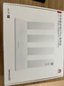 華為wifi7+路由器BE3pro千兆家用無線穿墻王漏油器網(wǎng)絡(luò)信號(hào)增強(qiáng)器放大器5G雙頻mesh電競(jìng) BE3pro升級(jí)版 | WiFi7+ | 國(guó)家補(bǔ)貼 曬單實(shí)拍圖