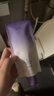 ELL【拍1發(fā)12】紫蘇壬二酸清潔泥膜面膜收縮毛孔去黑頭粉刺閉口 曬單實(shí)拍圖