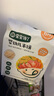 寶寶饞了嬰幼兒米餅6個(gè)月以上寶寶零食磨牙棒兒童輔食餅干小饅頭溶豆 嬰幼兒米餅128g（大包裝） 曬單實(shí)拍圖