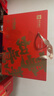 良品鋪?zhàn)?堅(jiān)果禮盒2228g/2108g每日堅(jiān)果零食大禮包中秋節(jié)送禮團(tuán)購混發(fā)禮品 曬單實(shí)拍圖