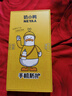 奶小鴨（NEYAA）【AG磨砂】適用蘋果16promax手機(jī)殼 iphone16promax保護(hù)套magsafe磁吸充電全包防摔男女款 石墨黑 曬單實(shí)拍圖