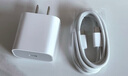 Viken【直營(yíng)正品】蘋果15/16充電器頭適配原裝45W/30W快充套裝16/15 Pro/promax/plus充電線氮化鎵 蘋果45W快充頭+1米編織快充線【升級(jí)max峰值】 安全認(rèn)證不傷機(jī) 曬單實(shí)拍圖