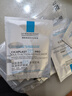 理膚泉【孫穎莎推薦】B5面膜PRO30片套裝 補(bǔ)水保濕緊急修護(hù)受損舒緩泛紅 曬單實(shí)拍圖