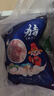 緣琳山國產(chǎn)土豬 新鮮 五花肉 里脊肉 豬腿肉 純瘦肉 肉泥 梅花肉 純肥肉 黑豬肋排1斤 曬單實(shí)拍圖