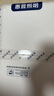 惠普普瑞護眼風扇燈LED吊扇燈隱形扇葉簡約遙控調光中山燈具包安裝 曬單實拍圖