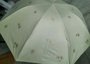 天堂 防紫外線晴雨傘三折 雨傘黑膠防曬太陽傘遮陽晴雨傘 凈空藍 曬單實拍圖
