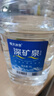 恒大冰泉 飲用天然礦泉水 泡茶露營 4L*4桶 整箱裝 曬單實(shí)拍圖
