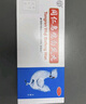 同仁堂同仁烏雞白鳳丸9g*10丸大蜜丸補氣養(yǎng)血調(diào)經(jīng)止帶月經(jīng)不調(diào)少腹冷痛腰酸腿軟體弱乏力婦科用藥非處方藥 曬單實拍圖