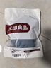 無印良品A類純棉床單單件學(xué)生宿舍單人被單全棉床罩 0.9/1.2米床160x230cm 曬單實(shí)拍圖