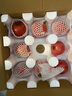 京鮮生沙瓤粉西紅柿 凈重3斤 單果100g+果菜兩吃 源頭直發(fā) 【搜生鮮館】 曬單實(shí)拍圖