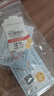 行金銀中足金999五帝幣手鏈轉(zhuǎn)運珠金錢幣DIY編繩手串手繩 生日禮物 順治通寶（克重多退少補） 約0.5g 曬單實拍圖