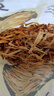 格沃斯【無(wú)干燥劑】黃花菜新鮮干貨新貨日曬無(wú)熏硫金針黃花菜批發(fā)百合 品質(zhì)靚貨源自深山（很鮮飽滿(mǎn)） 凈重分量足1斤（501g）無(wú)干燥劑 曬單實(shí)拍圖
