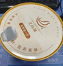 艾尚燕即食燕窩粥厚椰膠原蛋白燕窩粥256g*1碗裝 曬單實(shí)拍圖