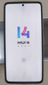 小米 Redmi Note13Pro 國(guó)家補(bǔ)貼 驍龍7S 新2億像素 第二代1.5K高光屏 12GB+512GB 子夜黑 5G手機(jī) 曬單實(shí)拍圖