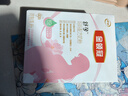 伊利金領冠舒孕 媽媽配方孕婦奶粉 含葉酸 產(chǎn)婦孕早中晚期哺乳期 舒孕 孕產(chǎn)婦奶粉750g*1罐 曬單實拍圖
