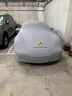 TULX保時(shí)捷992 911 718cayman卡曼boxster帕拉梅拉918車(chē)衣車(chē)罩 灰色超軟加厚牛奶絲彈力布 保時(shí)捷Cayenne/卡宴新能源(進(jìn)口) 曬單實(shí)拍圖