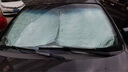 京致享別克汽車遮陽擋前擋防曬隔熱遮陽擋板遮光簾檔車內(nèi)擋風(fēng)玻璃遮陽傘 別克凱越遮陽擋前擋 汽車隔熱遮陽擋車內(nèi)防曬前擋 曬單實(shí)拍圖