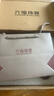 六福珠寶足金銅錢(qián)葫蘆鎏彩工藝黃金吊墜不含項(xiàng)鏈送禮 計(jì)價(jià) HPGTBP0008 4.63克(含工費(fèi)710元) 曬單實(shí)拍圖