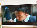 海爾（Haier）電視 升級(jí)款43英寸43H5C高清全面屏 16G大內(nèi)存 智慧投屏 老人臥室家用 租房液晶彩電電視機(jī) 43英寸 升級(jí)16G WiFi6雙重護(hù)眼【節(jié)能款】 咨詢領(lǐng)驚喜 曬單實(shí)拍圖