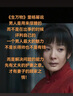 小熊（Bear）養(yǎng)生壺 煮茶壺 恒溫水壺 保溫燒水一體電熱水壺花茶壺 316L不銹鋼 1.5L大容量 YSH-J15H8 曬單實拍圖
