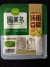 圃美多湯用豆腐2連盒 400g *2 鹵水北豆腐老豆腐豆制品 曬單實(shí)拍圖