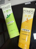 旁氏潔面乳120gx2米粹水潤 祛痘凈顏 七夕節(jié)送禮 曬單實拍圖