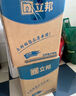 立邦瓷凈墻面乳膠漆油漆內(nèi)墻漆荷凈抗甲醛全效54L/約75KG套裝定制調(diào)色 曬單實(shí)拍圖