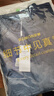 羅蒙（ROMON）男士防曬服2025夏季新款冰絲立領(lǐng)防曬衫釣魚速干大碼外套 徽章藍(lán) 2XL 131-145斤 曬單實拍圖