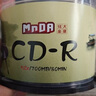 銘大金碟（MNDA）CD-R空白光盤/刻錄盤 江南水鄉(xiāng)系列 52速700M 50片桶裝 曬單實拍圖