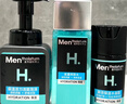 曼秀雷敦男士【張藝興同款】爽膚水145ml*2 保濕清爽補水啫喱護膚品爽膚水 曬單實拍圖