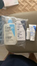 適樂膚（CeraVe）油痘CP(水楊酸潔面473ml+PM乳60ml)乳液洗面奶清潔毛孔七夕禮物 曬單實拍圖