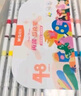 晨光（M&G）文具疊盒48色丙烯馬克筆安全學(xué)生兒童水洗畫筆記號筆熒光筆涂鴉手繪彩繪 生日開學(xué)禮物 APMT80G7 曬單實拍圖