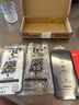 第一衛(wèi)【超值2套裝】適用蘋(píng)果13ProMax防窺鋼化膜iPhone14plus/13promax手機(jī)膜防塵防偷窺防摔無(wú)塵倉(cāng) 曬單實(shí)拍圖